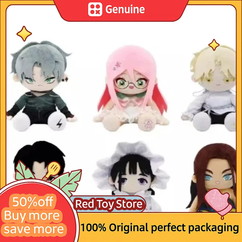 

New Alien Stage Ivan Till 20cm Cotton Doll Pillow Body Dress Up Plush Toy Plush Cosplay Xmas Kawaii Anime Surprise Gift Joy Toy