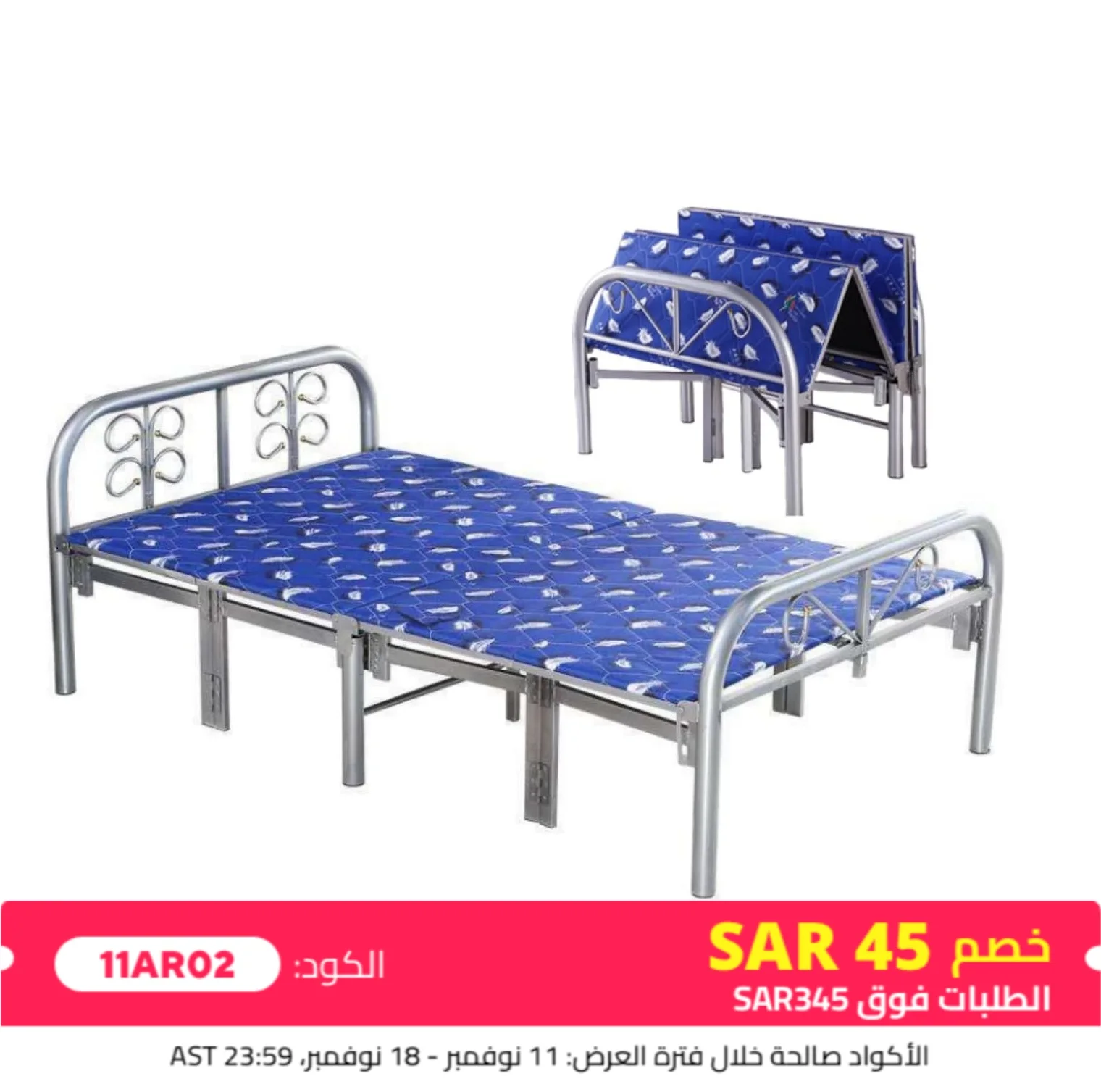 Folding Bed 190x 90cm, Folding Single Bed Heavy Duty Steel Metal Platform Bed Frame with Tool Free Setup,Blue