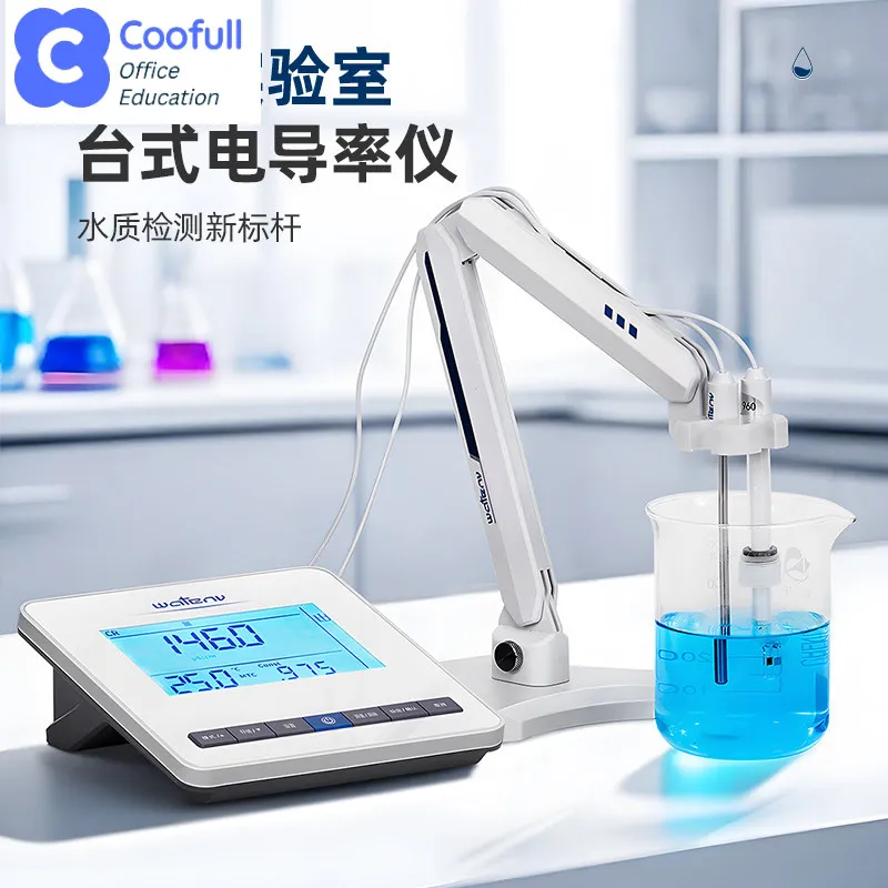 COOFULL Lichen Wotern Benchtop Conductivity Meter High Precision EC Value Tester TDS Water Quality Hardness Testing Laboratory