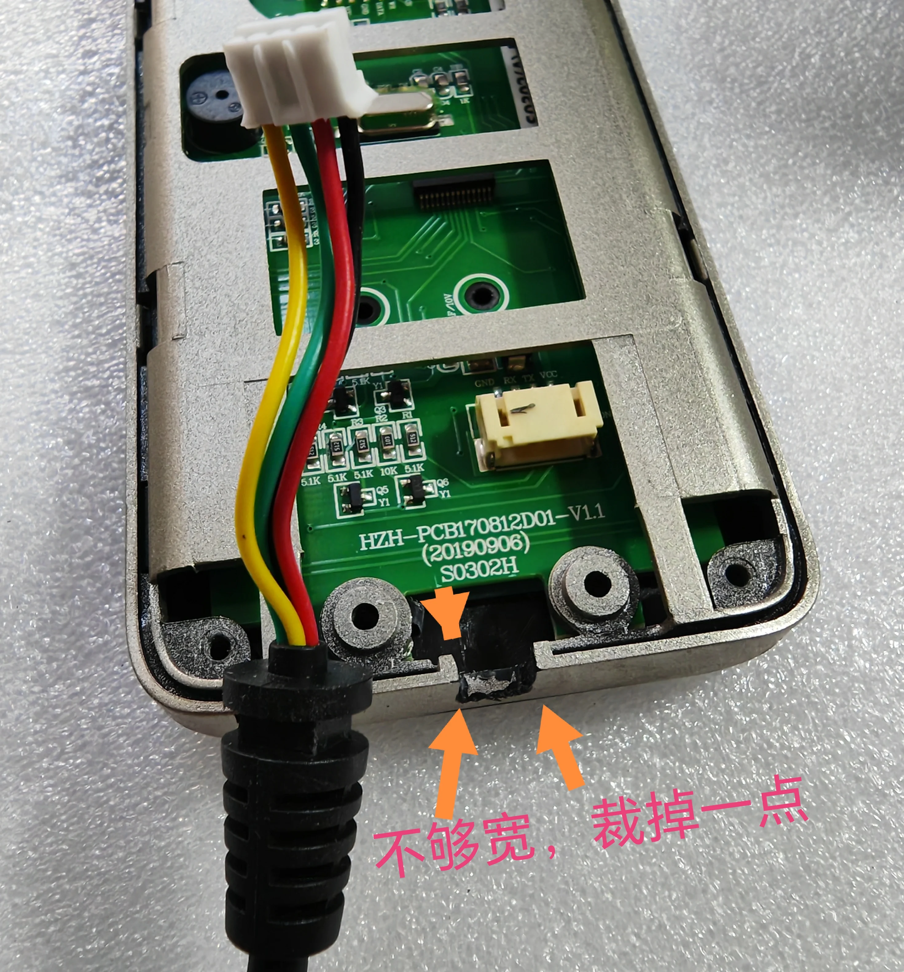 مناسبة لكرسي تدليك أليستر A90 A92 A80 A191 A380 A307 كابل التحكم عن بعد
