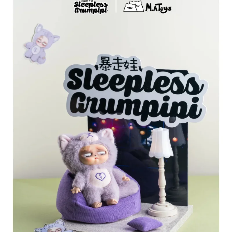 Sleepless Grumpipi سلسلة صندوق أعمى Kawaii أفخم دمية عمل الشكل قلادة ظهره الديكور اللعب صندوق غامض هدية عيد ميلاد