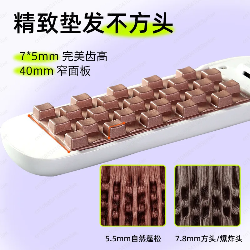 Titanium Corn Perm Hair Crimper 2-in-1 Straightener Curler Volumizing Root Lifter for Men Women view 5
