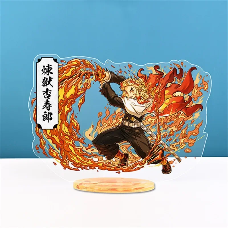 20 styles Ghost Slayer Blade Anime peripheral humanoid Charcoal Lang Douzi Butterfly Ninja Anime acrylic Standing Card ornaments