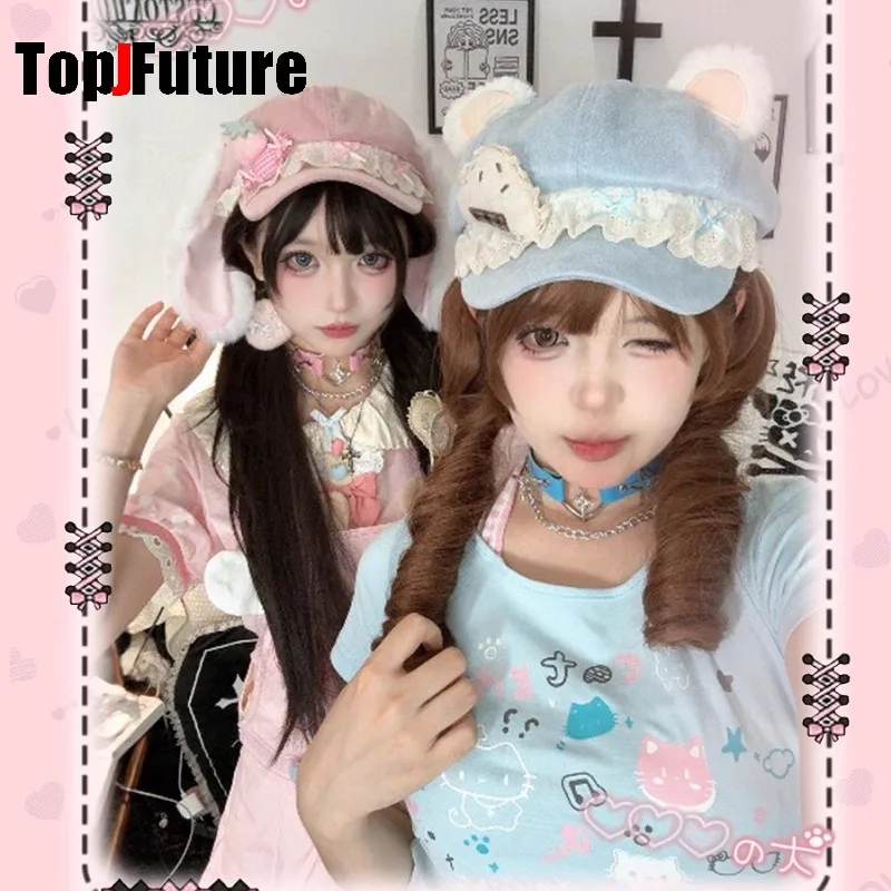 Y2K Women's Bear Ear Ballet Style Beret Dark Gothic Lolita Japanese Trend Neutral Black Painter Hat Octagonal Cap for Cosplay
