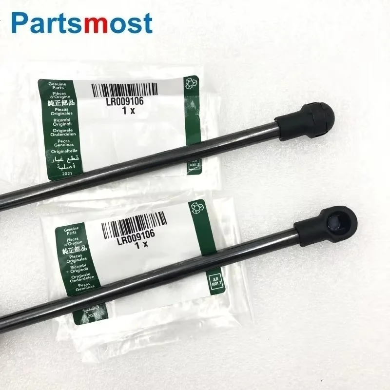 New 2PCS of Front Bonnet Gas Struts for Land Rover Discovery LR3 LR4 Range Rover Sport 2005 to 2013 Gas Lifts BKK780010 LR009106