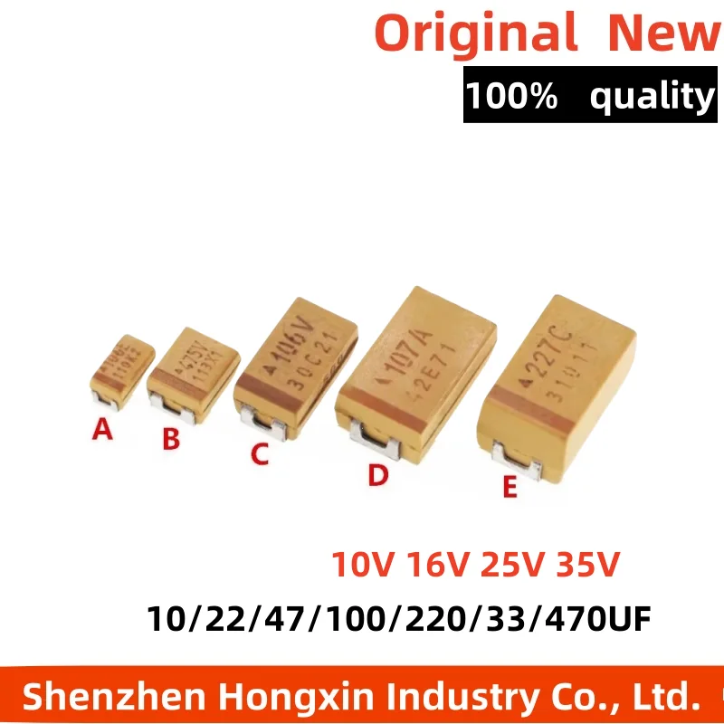 10 pieces C-type surface mount tantalum capacitor 6032 10/22/47/100/220/33/470UF 10V 16V 25V 35V