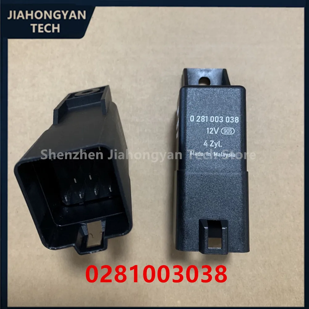 For Bosch relay 0281003038 038907281D Foton Jiangling preheating electric heating plug control relay 0281003038