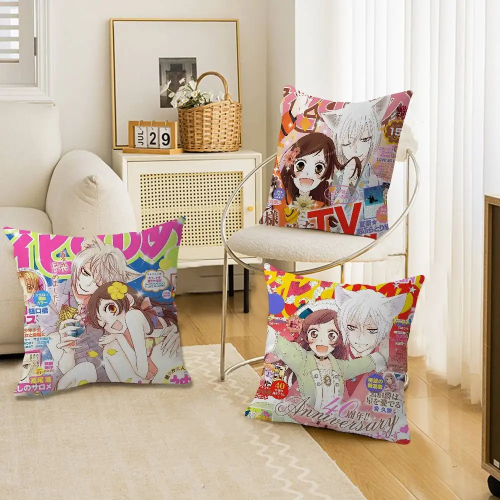 Anime K-Kamisama Kiss Cushion Cover Inches Farmhouse Decor Home Throw Pillow Covers For Couch Decorations