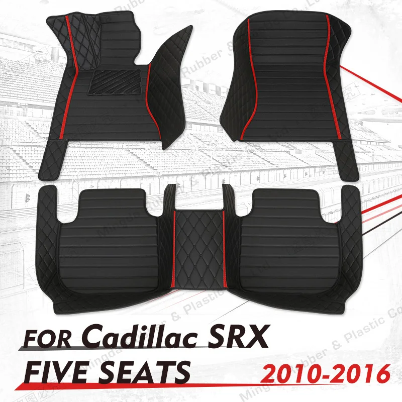

Автомобильные коврики на заказ для Cadillac SRX (FIVE SEAT) 2010 2011 2012 2013 2014 2015 2016, автомобильные подушечки для ног, автомобильный ковер