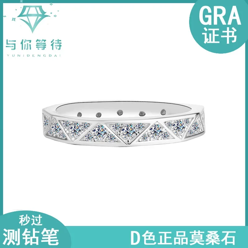 

S925 Silver couple rings with You, Moissanite full set row rings, diamond-shaped rings