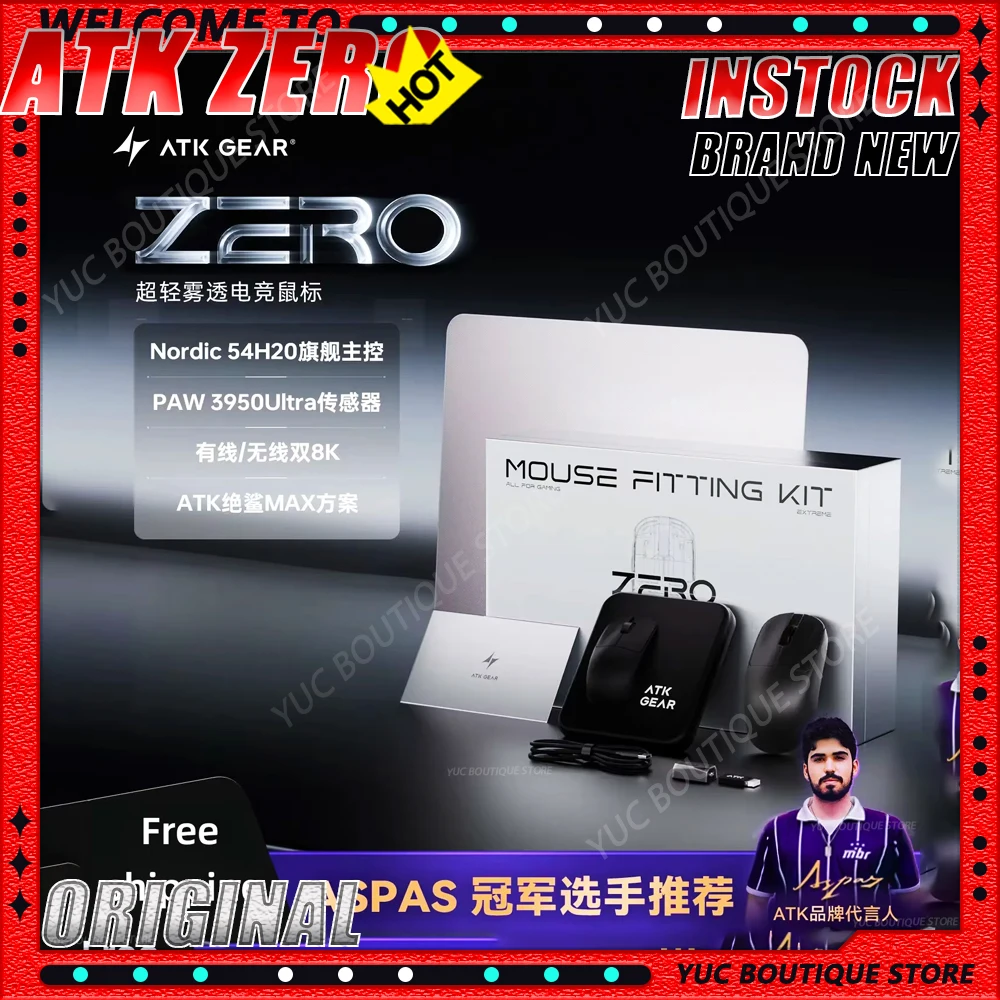 ATK ZERO ワイヤレスゲーミングマウス 2.4G Bluetooth USB-C