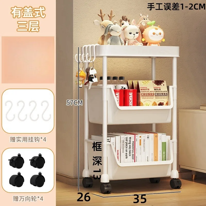 Storage Racks Mobile Trolley Organizer Drawer Cabinet Bedroom Kitchen Cart With Wheels Home Accessories Multi Storey Bookshelf