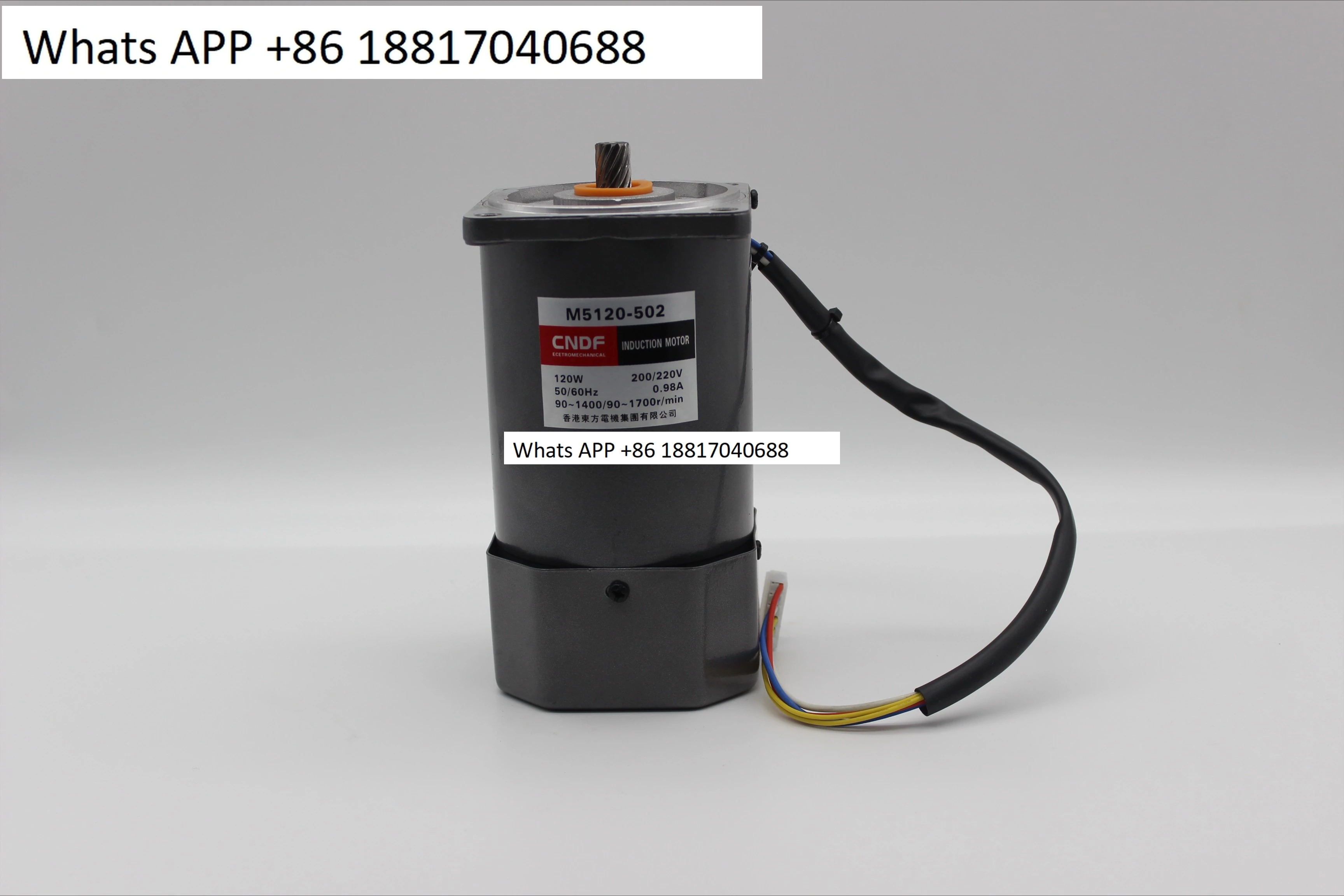 

Hong Kong Dongfang Electromechanical M5120-502 220V 120W miniature gear speed regulating motor