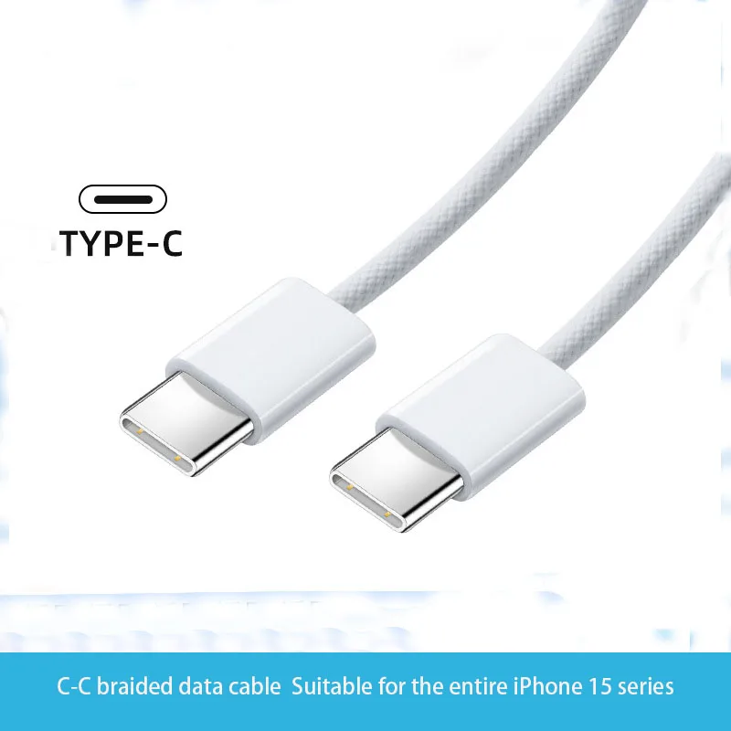 

TypeC is compatible with TypeC2.4A fast charging braided charging data cable of 1 meter, suitable for Apple 15 and Huawei Phones