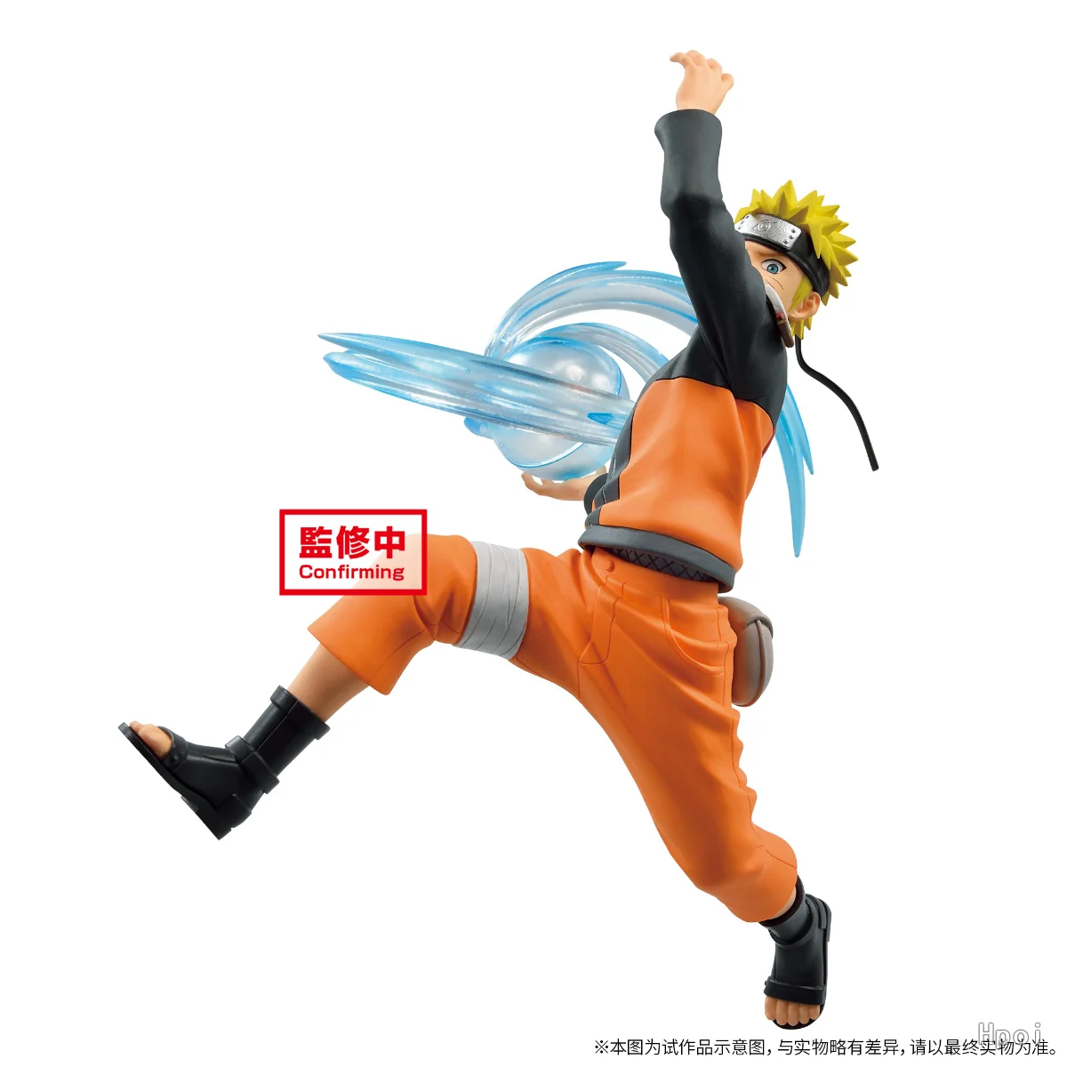 15CM Naruto Shippuden UZUMAKI NARUTO Figure EFFECTREME Battle Pose Rasengan Scene Model Toy Gift Collection Action Figure PVC