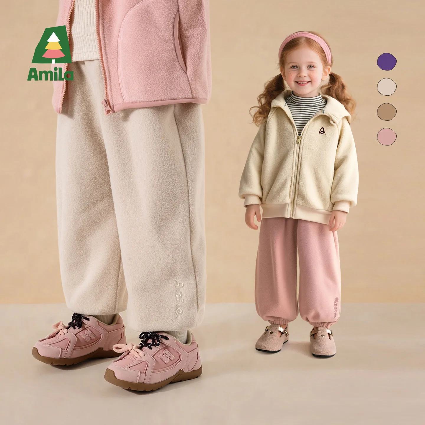 Amila 2026 Kids Winter Solid Color Casual Pants Pink Beige Coffee Purple Deep Coffee Comfortable Stretch Suitable For Daily Use