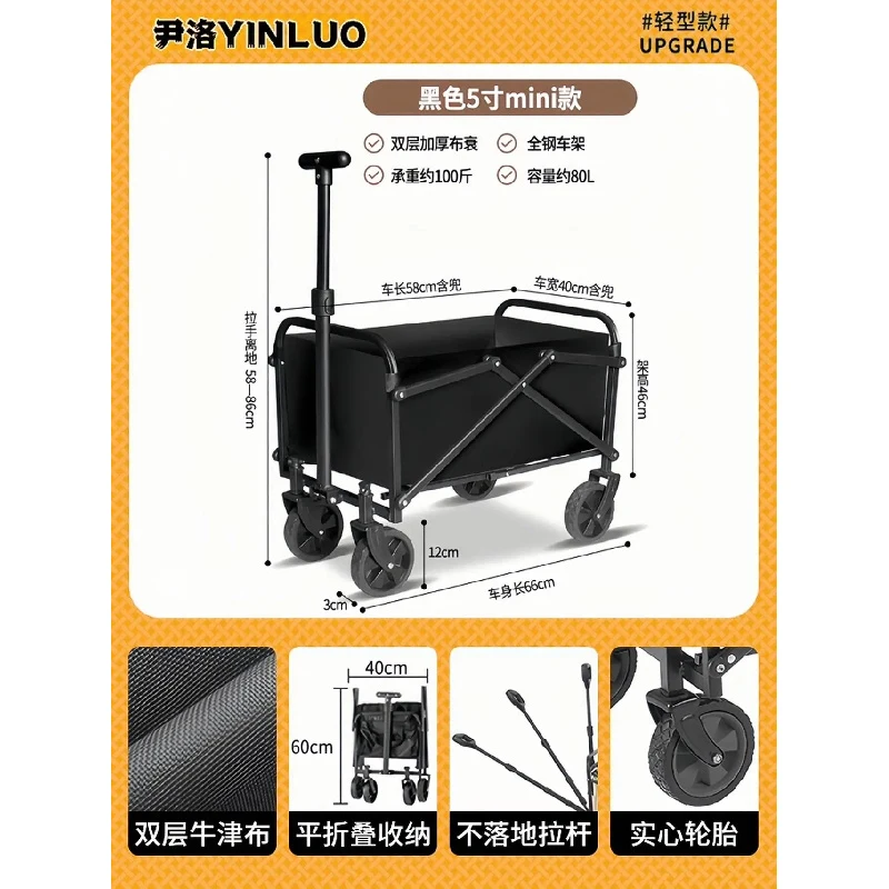 Trolley Night Market Camping Picnic Cart Parasol Stall