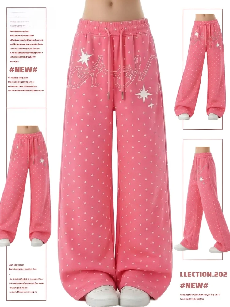 

Polka Dot Casual Pants Women's 2026 New Style High Waist Wide Leg Straight Cut Drapey Trendy Streetwear Pink Hot Girl