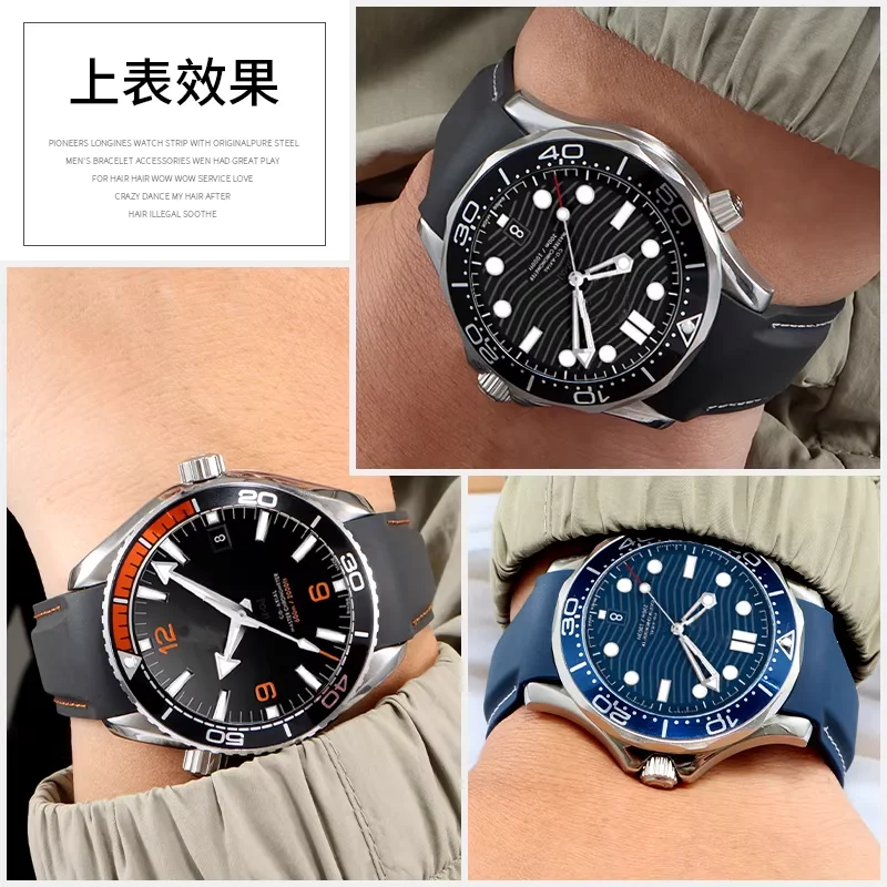 For Omega Seamaster 300 Speedmaster Curved Rubber Silicone Watch Band for Planet Ocean 600 20mm 21mm 22mm Diving Sport Strap