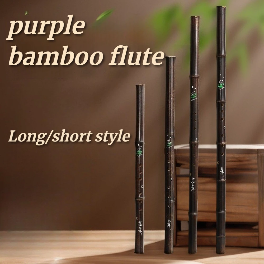 8-hole Purple Bamboo Flute Beginner G/F Key Long Flute Professional Performance 6-hole Short Flute Musical Instrument