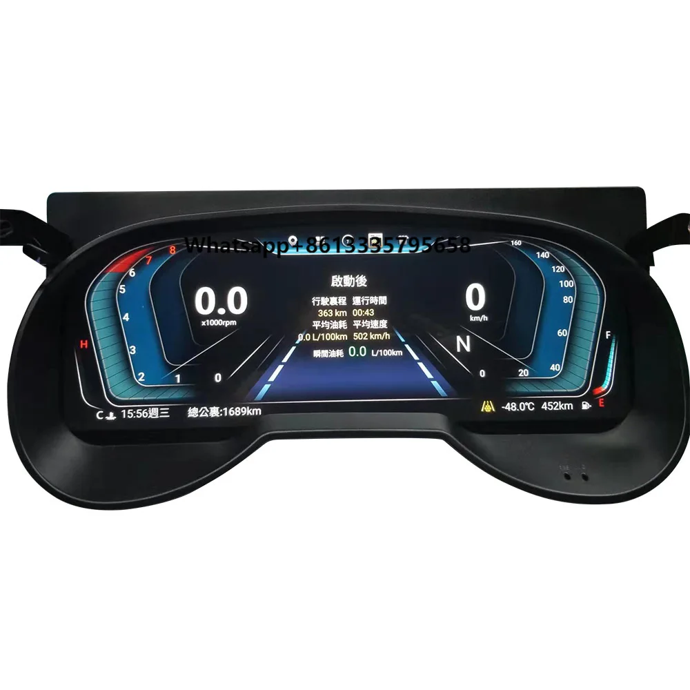 

ZWNAV 12.3 Inch LCD Digital Cluster Virtual Cockpi for RAV4 2020 Multifunctional Speedometer