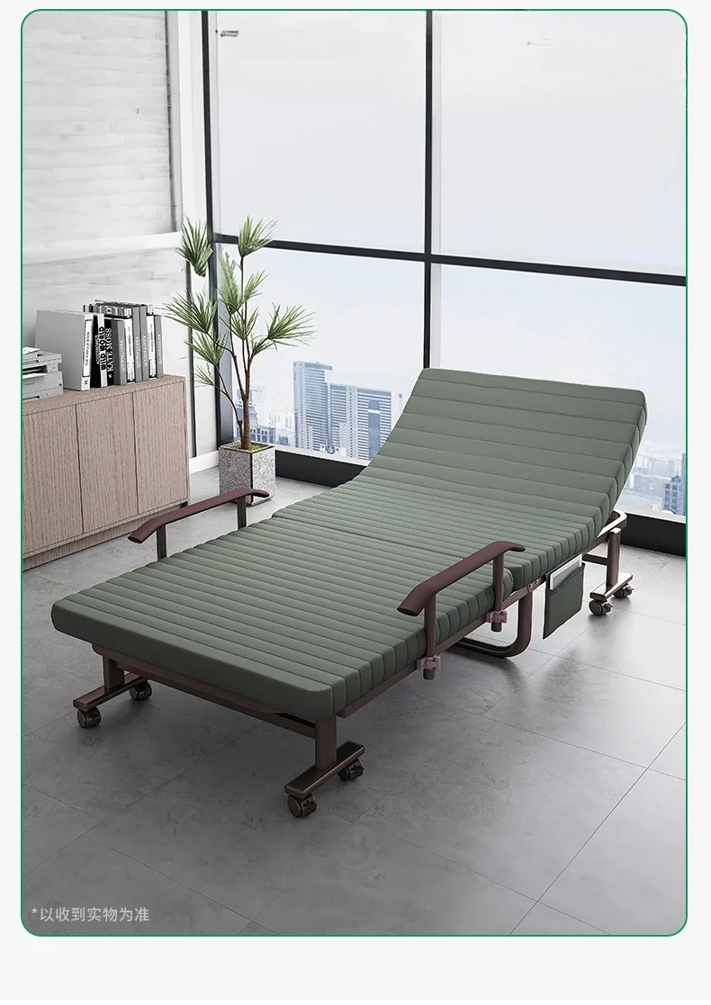 Folding Bed, Office… - image