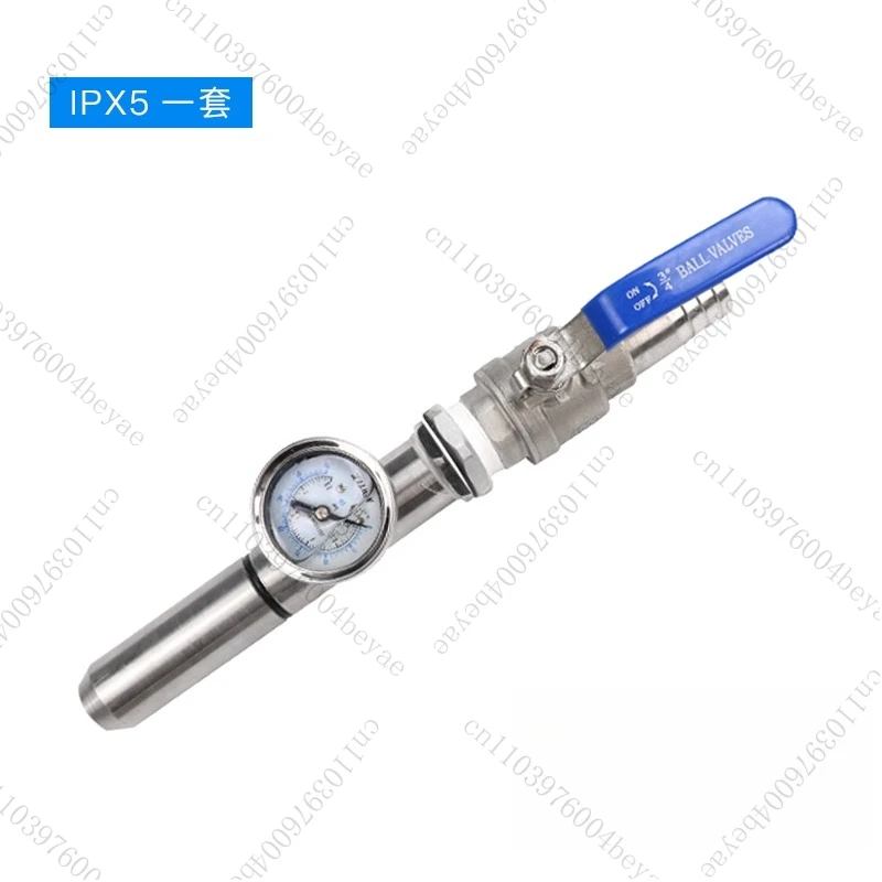 Waterproof Test Device IPX5/IPX6/IPX3/X4/IP Test Sprinkler Head Type Water Spray Test Sprinkler