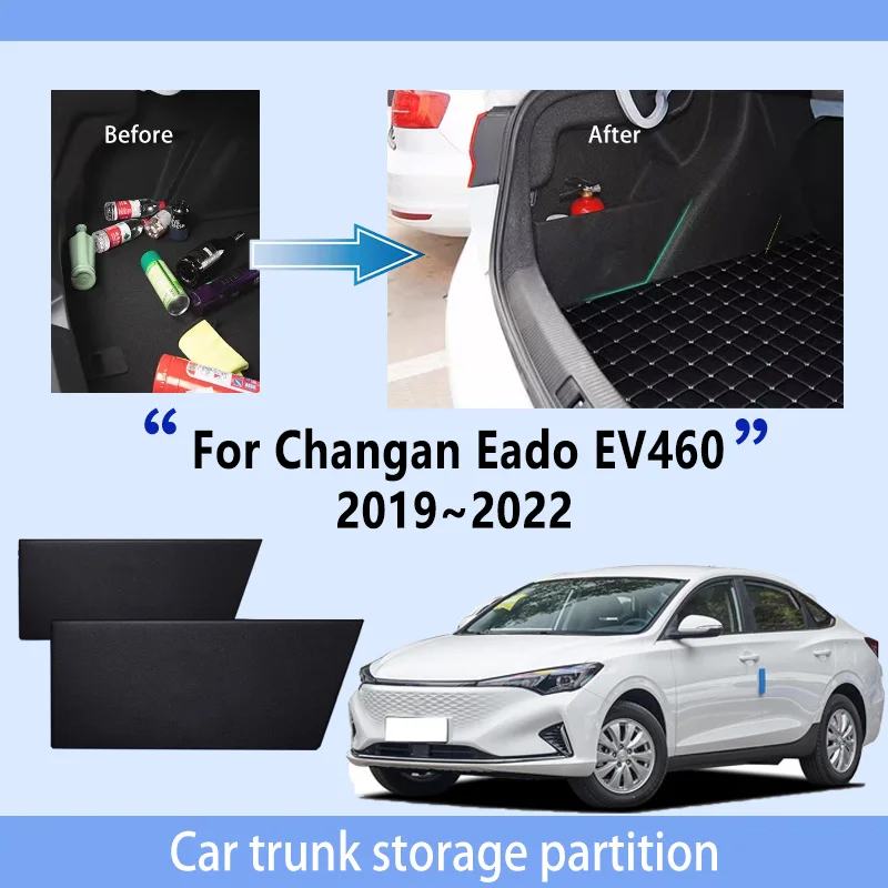 

Car Accessories For Changan Eado EV460 2019~2022 21 Trunk Storage Partition Multifunction Storage Auto Interior Parts Organizer