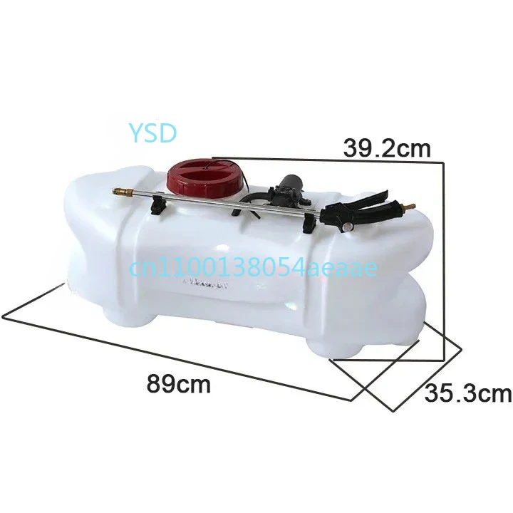 Электрический опрыскиватель для сельскохозяйственных квадроциклов, 60 л, 5-метровая стрела