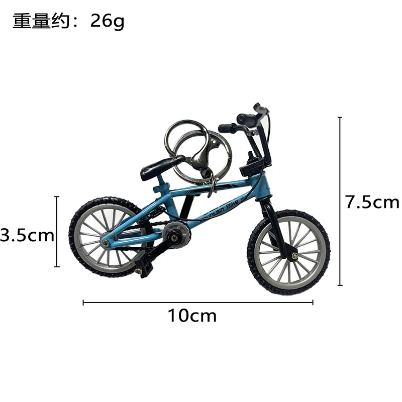 Creative Cartoon Simulation Bicycle Model Keychain Backpack Decoration Finger Bike Keychains Children Toy Gifts Wholesale