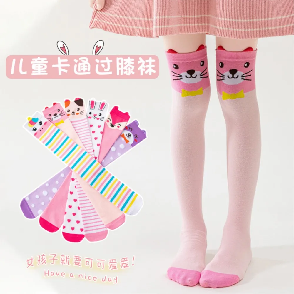 Children's stockings, stockings, girls' straight socks, unicorn cartoon knee-high cartoon stockings