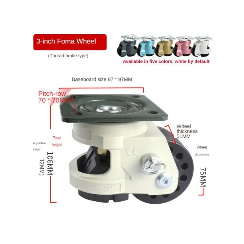 1 Pcs 3 Inch Handle/thread Brake Style Wheel Applicable To Mechanical Furniture Appliances Caster