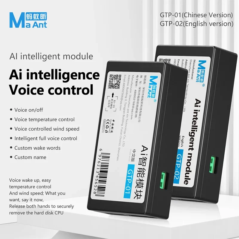 MaAnt GTP-01 GTP-02 AI Intelligent Module Does Not Require Networking Intelligent Voice Control Module Air Universal