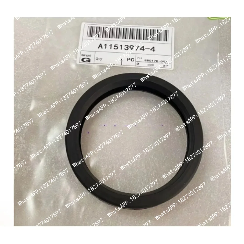 1pcs Clamp sealing ring A11513974/4 Compair compressor flexible joint Compair special O-ring rubber ring