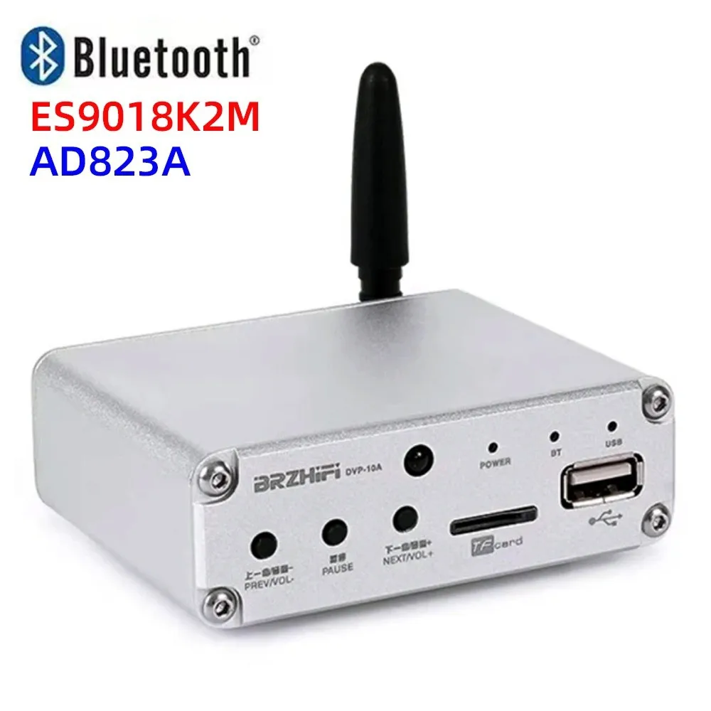 Reproductor de música sin pérdidas de Audio doméstico Hifi, receptor Bluetooth 5,0, decodificador de música ES9018K2M AD823A Opamp