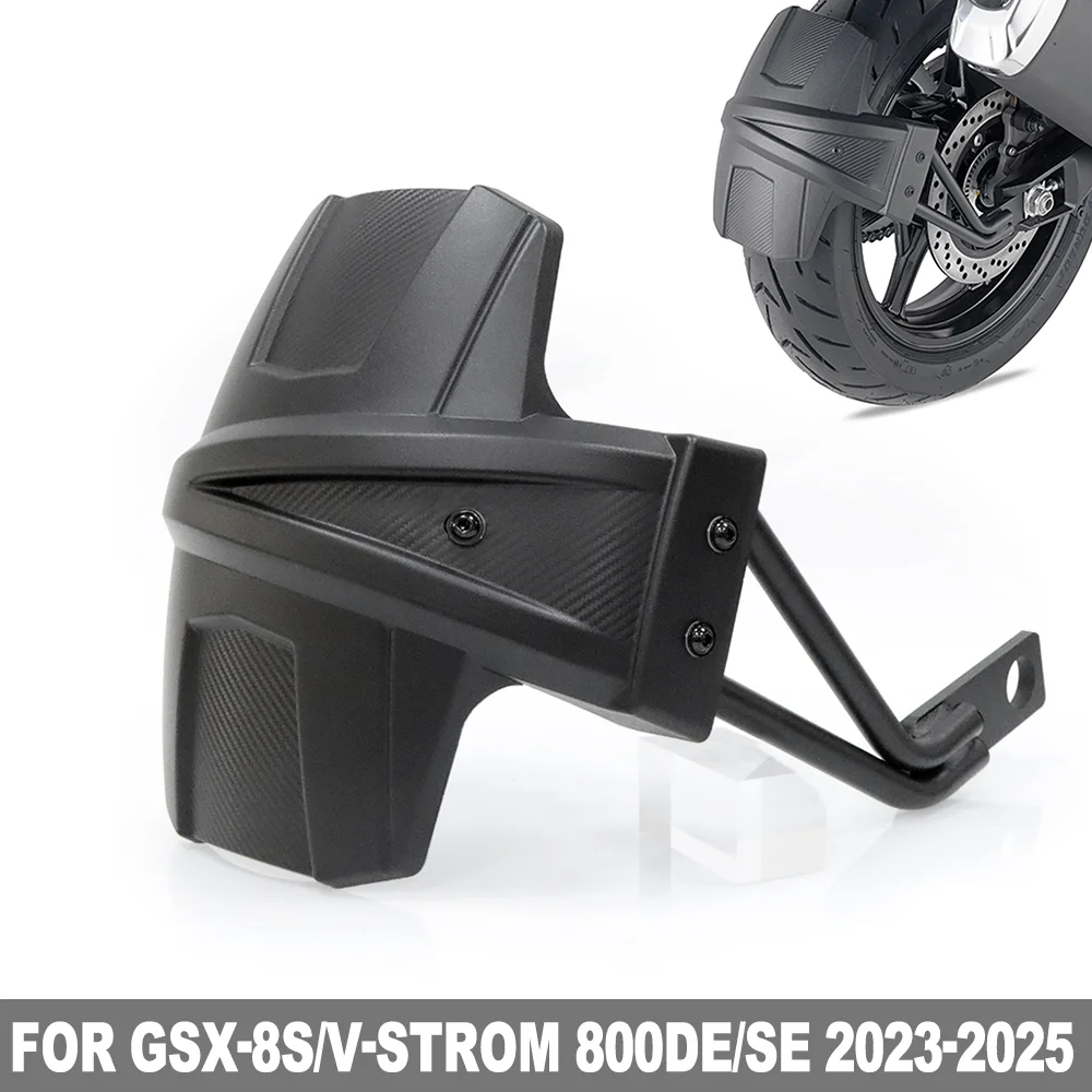 

FOR SUZUKI GSX-8S V-STROM 800DE 800SE 2023-2025 Motorcycle Rear Mudguard Tail Mudflap Fender Wheel Hugger Splash Cover Protector