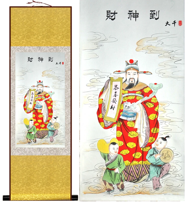 Top quality painting Mammon silk scroll painting Chinese traditional mammon painting  Chinese mammon