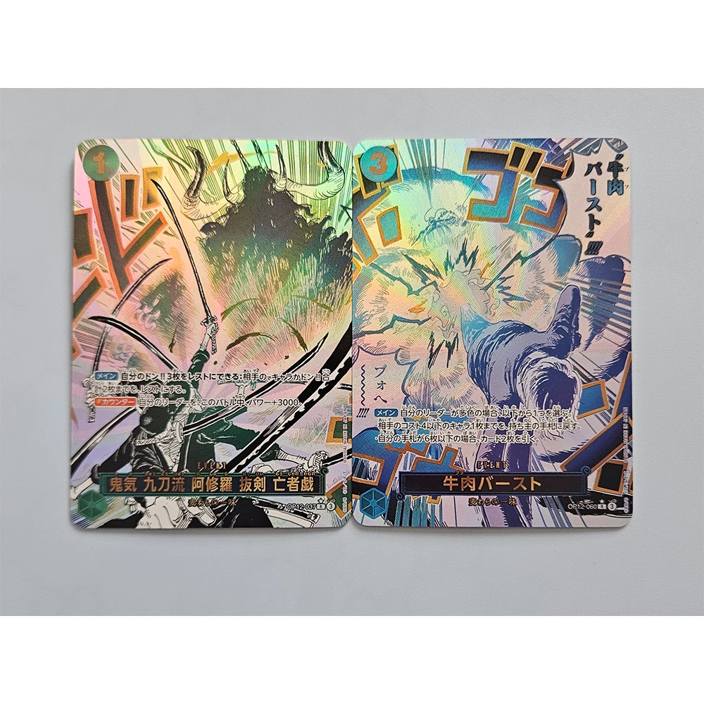 Anime characters ONE PIECE Nami Boa Hancock DIY Homemade OP-12 Xtreme Collection card Christmas birthday gift Game toys