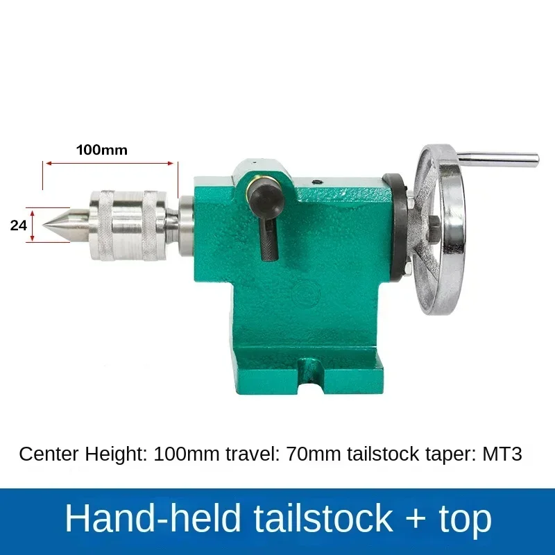 Lathe Tailstock Thimble Manual Hand Swing Tailtop Tailstock Assembly Moving Center Rotary Drill Chuck CNC Four-axis