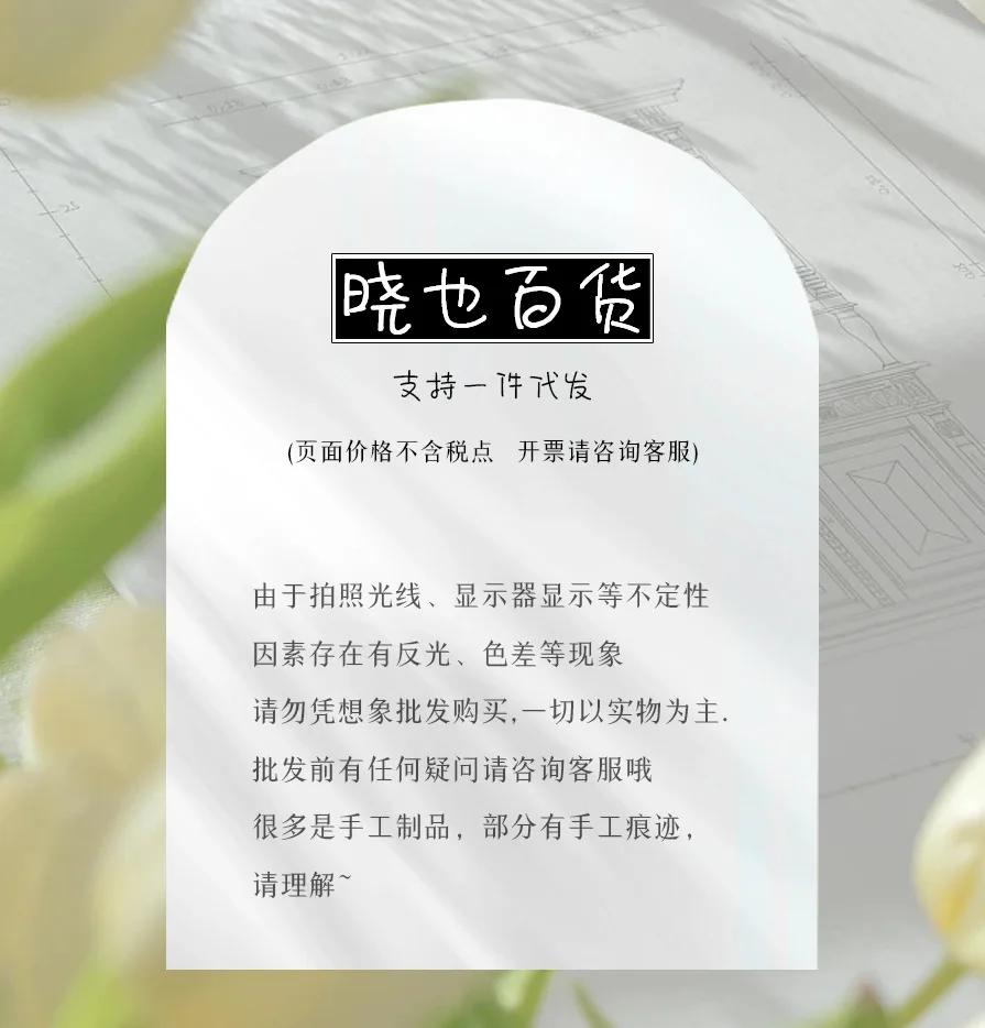 かわいい漫画ぬいぐるみ生地小銭入れ航空会社スタッフペンダントミニジッパーソフトで快適なカードバッグ