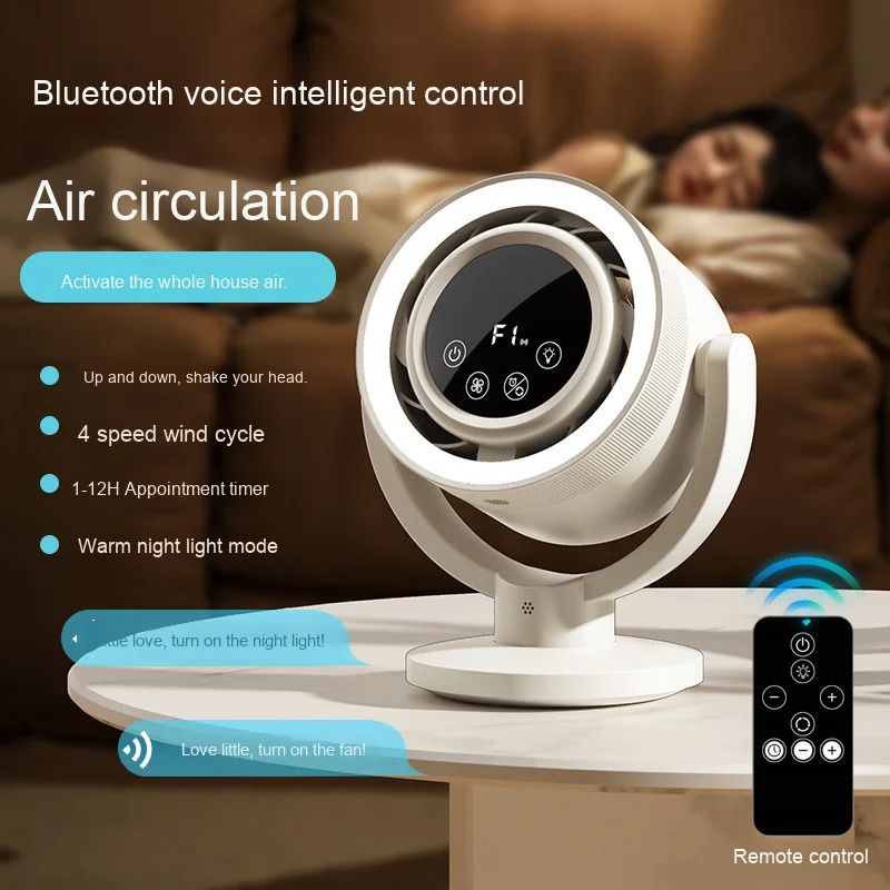 

Новый интеллектуальный голосовой контроль с циркуляцией воздушного охлаждения, USB-вентилятор, регулируемый настольный зарядный вентилятор с таймером и подсветкой