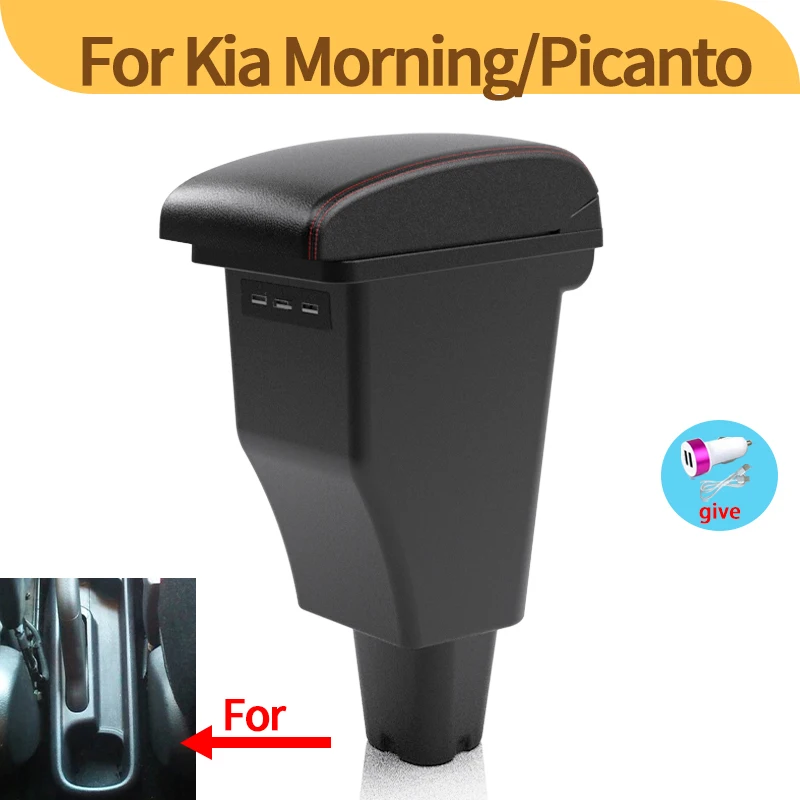 For Kia Morning Armrest box For Kia Picanto Car Armrest Interior Parts special Retrofit parts Center Storage box Car accessories