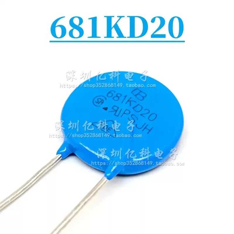 10pcs 681KD14 Taiwan Junyao IB varistor MOV 681KD20 681KD10 withstand voltage 680V 14D681K