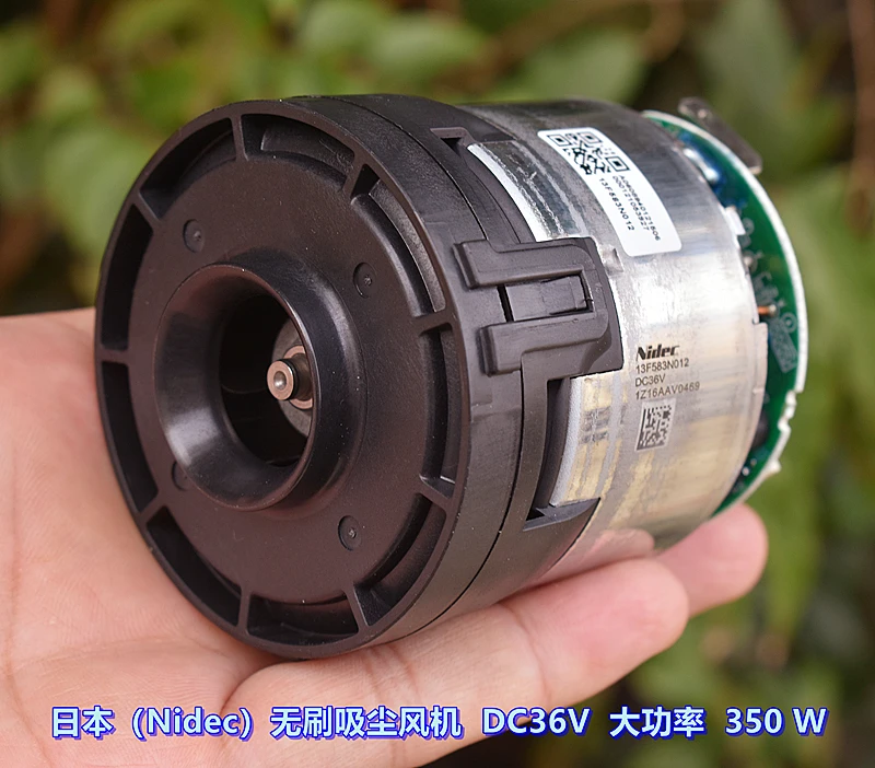 Japanese Nidec high-power brushless vacuum cleaner fan 36V350W high-speed vacuum three-phase brushless motor