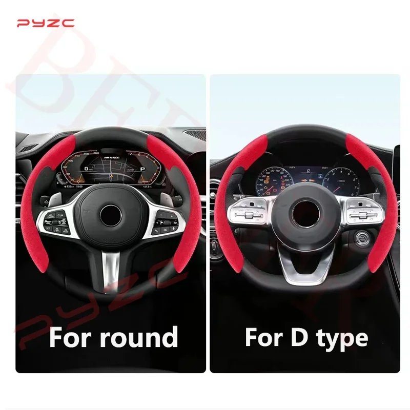 Car Steering Wheel Cover black suede leather for Ford st-line Focus mk2 st Vignale f150 Auto Anti-skid Accessories