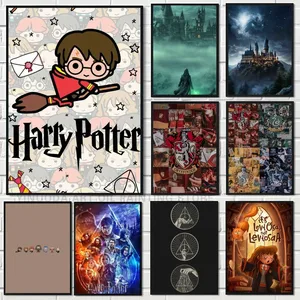 هاري بوتر ملصق فني ذاتي اللصق ، ورق لاصق مقاوم للماء ، قهوة ، منزل ، بار ، غرفة ، زخرفة حائط ، 1 قطعة أفضل 12 مطبخ هاري بوتر مبيعا - رقم 5