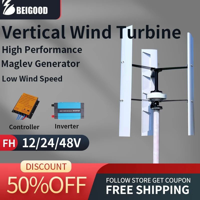 

Wind Turbine Vertical Axis Permanent Maglev Generator Electric Power Generator 12V 24V 48V 10KW 20KW With MPPT Charge Controller