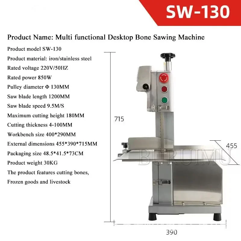 Commercial  Meat Saw Machine 1500W Stainless Steel Blade Band Saw Machine Workbench Countertop