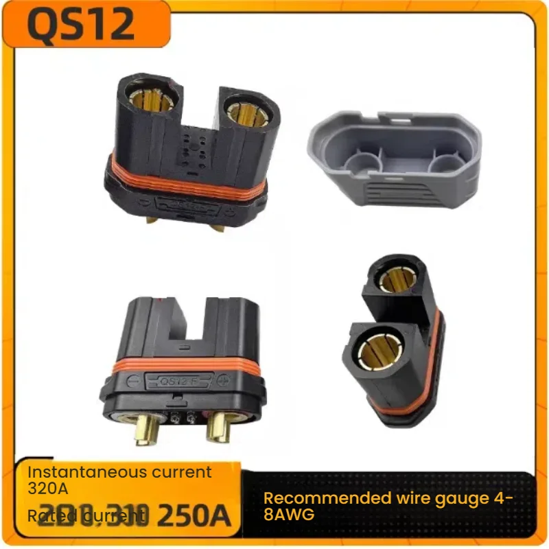 

QS12-S anti-spark plug, high-temperature resistant, high-current power lithium battery plug for car starting