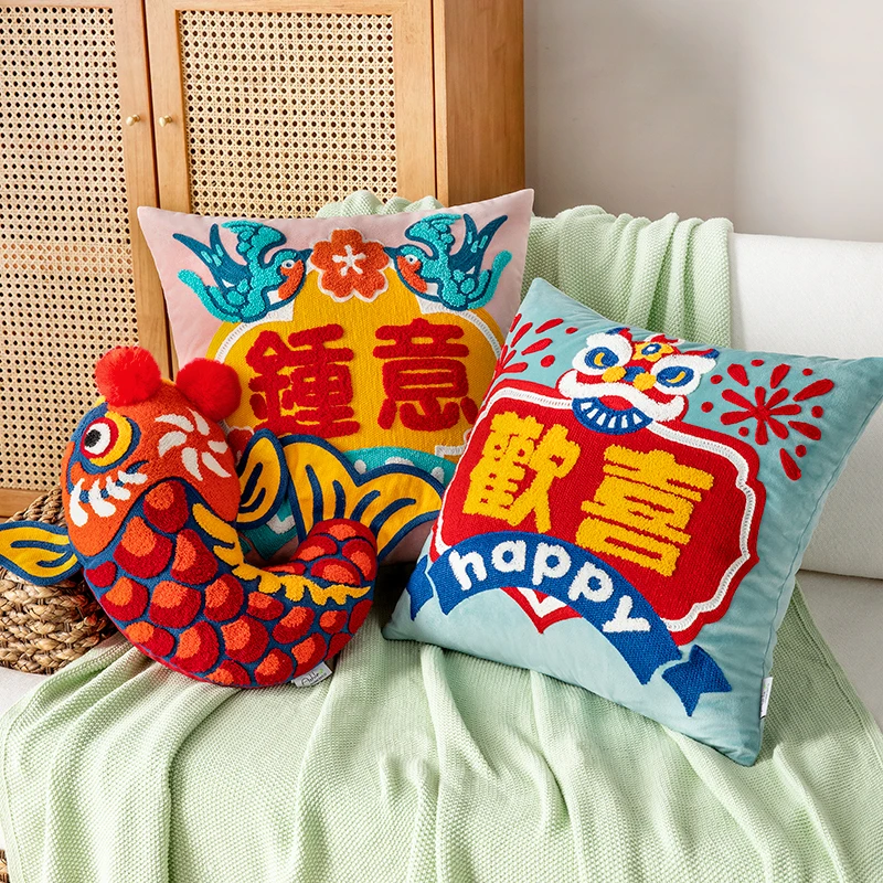 Full Set Cushion Cover Decorative Pillow Joy Chinese Traditional Dance Lion Embroidery Cushion Cover Sofa Chair Bedding Cushion